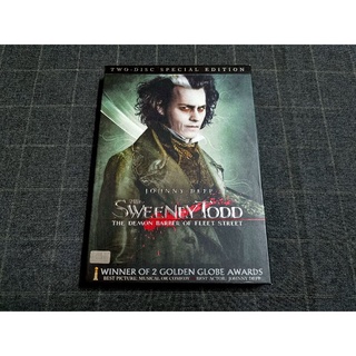 DVD ภาพยนตร์เพลง "Sweeney Todd: The Demon Barber of Fleet Street / สวีนนีย์ ท็อดด์ บาร์เบอร์หฤโหดแห่งฟลีทสตรีท" (2007)