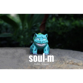 Soul-M - Bulbasaur โมเดล เรซิ่น ของแท้ พร้อมส่ง