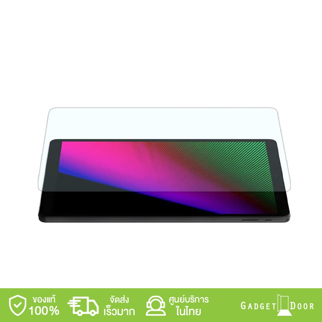 Alldocube Glass Protector ฟิล์มกระจกกันรอยแบบใส สำหรับ Alldocube iPlay 20 #2
