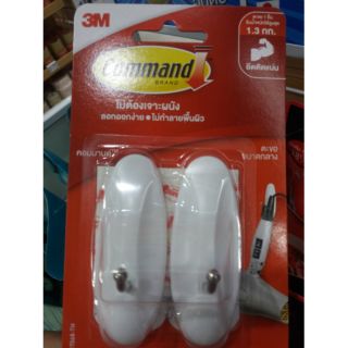 3M Command ตะขอขนาดกลาง สำหรับใช้งานอเนกประสงค์