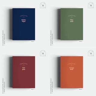 [ใส่ข้อความหน้าปกได้] แพลนเนอร์/สมุดโน้ต มีสีให้เลือกเยอะ ♥ | Meaningful Planner - undated planner &amp; notebook