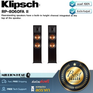 Klipsch : RP-8060FA II(ต่อคู่/Pair) by Millionhead (ลำโพงแบบตั้งพื้นที่เปิดใช้งาน Dolby Atmos)