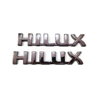 แผ่นป้าย logo hilux สำหรับ toyota vigo จำนวน 2 ตัวสีชุบโครเมี่ยม**มาร้านนี่จบในที่เดียว**