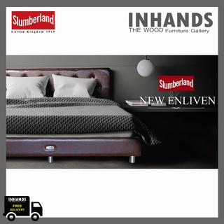 ฐานเตียง เตียงนอน Slumberland รุ่น New ENLIVEN เตียงไม้ เตียง Slumberland เตียงสลัมเบอร์แลนด์