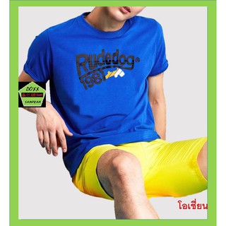 Rudedog เสื้อคอกลม ชาย หญิง รุ่น Smooth สีโอเชี่ยน