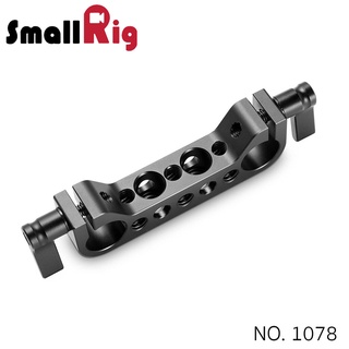 SMALLRIG® Dual 15mm Rod Clamp with 1/4" Threads 1078