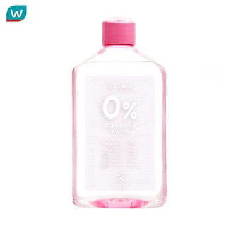 Michane มิชาเน่ ซีโร่ เปอร์เซ็นต์ คลีนซิ่ง วอเตอร์ 550 มล. เ…