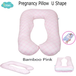 Idawin หมอนรองครรภ์คุณแม่ หมอนคนท้อง หมอนรองครรภ์ Pregnancy Pillow - U Shape Bamboo Pink