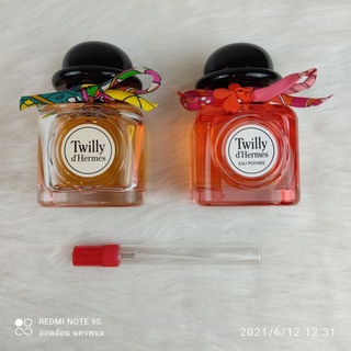 HERMES Twilly dHermès edp, Twilly dHermès eau poivrée edp (Charming Twilly limited edition)