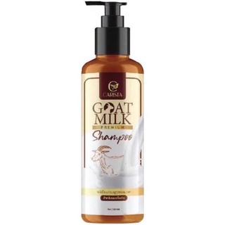 แชมพูนมแพะ Goat Milk Premium Shampooแชมพูสระผม สูตรนมแพะ สำหรับผมแห้งเสีย(100ml)