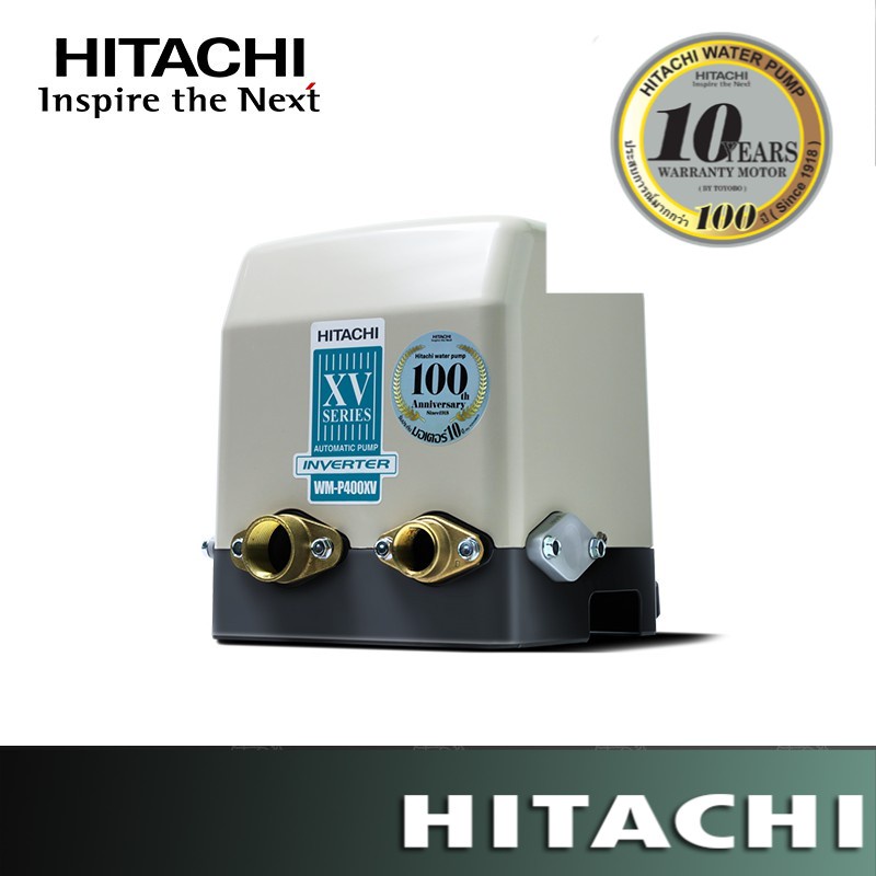 ปั๊มน้ำอัตโนมัติฮิตาชิ ระบบอินเวอร์เตอร์ รุ่น WM-P 400 XV HITACHI Inverter Water Pump Series XV รุ่นใหม่ ปี2020 ขนาด400w