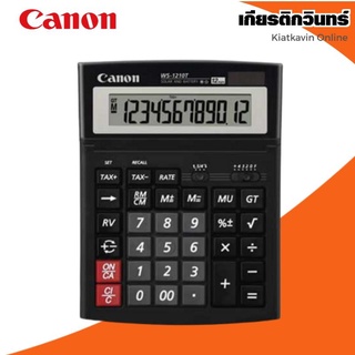 เครื่องคิดเลข Canon WS-1210T  จอภาพแสดงผล 12 หลัก ปรับระดับหน้าจอได้