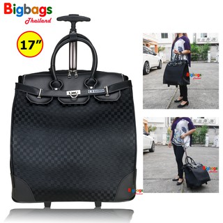 BigBagsThailand กระเป๋าเดินทาง Charton แบบถือพร้อมล้อลาก 17 นิ้ว รุ่น 44425 new arrival