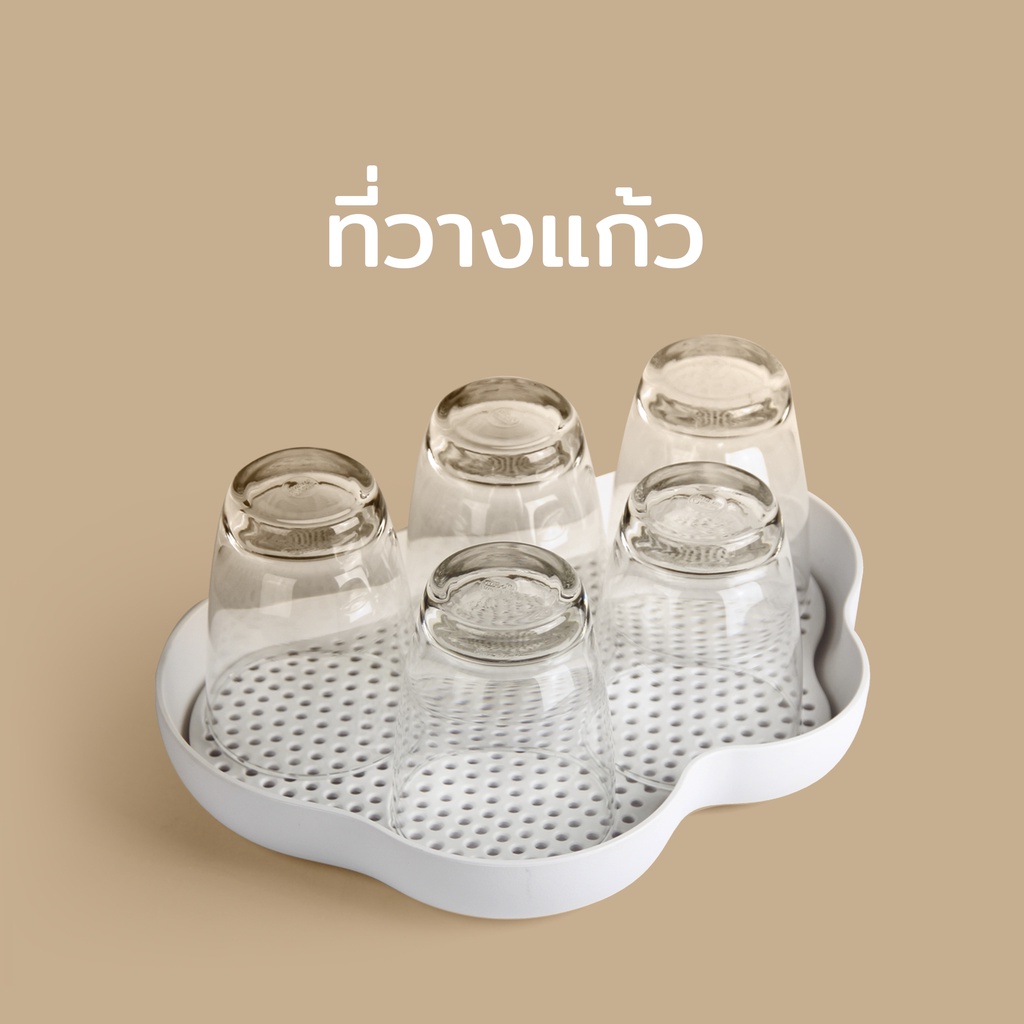 Drain Cloud Glass draine  ถาดคว่ำแก้ว ดีไซน์ ก้อนเมฆ เซ็ต 2 ชิ้น มาพร้อมถาดรอง  Qualy (ควอลี่)