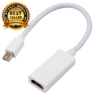 mini Display to HDMI converter for MAC to TV/LED/LCD (สีขาว)#552