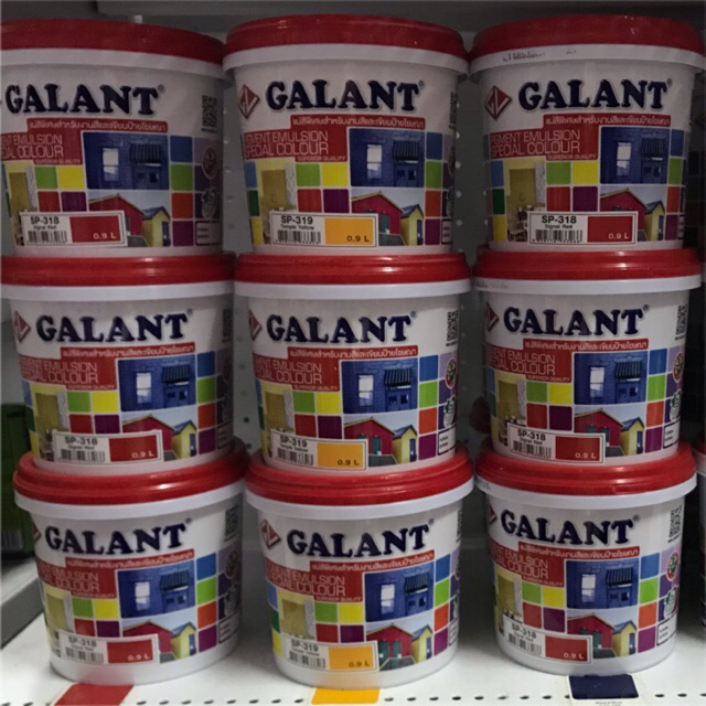 สีทาบ้าน แม่สี แม่สีน้ำ สีน้ำอะครีลิค กาแลนท์ GALANT