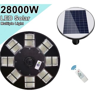 โคมไฟถนน UFO MP 16 ช่อง LED 23000W - 28000W Square Light  ไฟถนน ไฟโซล่าเซลล์  พลังงานแสงอาทิตย์ พลังงานแสงอาทิตย์