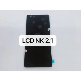 อะไหล่หน้าจอ จอชุด NOKIA 2.1 LCD Display จอ+ทัชกรัน Nokia2.1