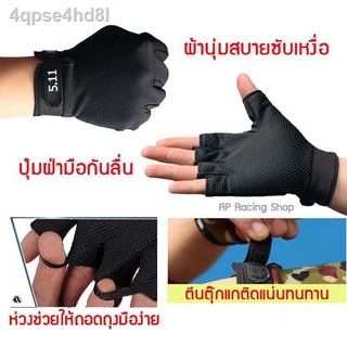 ✕▤ทักแชทรับส่วนลด📌พร้อมส่ง ถุงมือขับมอไซค์ ถุงมือขี่มอไซค์ ถุงมือขี่จักรยาน ถุงมือออกกำลังกาย ฝ่ามือกันลื่น