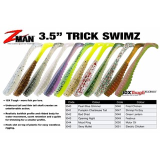 เหยื่อยาง ซีแมน / Zman Trick SwimZ 3.5”