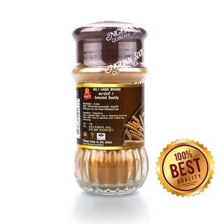 ง่วนสูน อบเชยป่น 45 g Ground Cinnamon