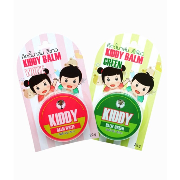 คิดดี้ บาล์ม kiddy balm