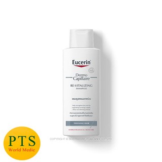 Eucerin Dermo Capillaire Re-Vitalizing Sampoo 250 mL (exp 04-2026)