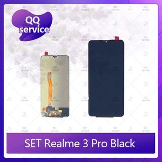 Set Realme3pro อะไหล่จอชุด หน้าจอพร้อมทัสกรีน LCD Display Touch Screen อะไหล่มือถือ คุณภาพดี QQ service