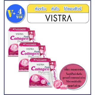 เซต 3 กล่อง คุ้มกว่า VISTRA Pure Collagen Dipeptide 5000 mg (1กล่อง/30ซอง) คอลลาเจนชนิดดูดซึมเร็วสุด ผิวเรียบเนียน (p4)