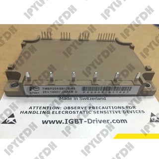 โมดูลเพาเวอร์ IGBT 7MBP25RSB120-61