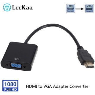 อะแดปเตอร์แปลงสายเคเบิลดิจิทัล Hd 1080P HDMI VGA เป็นอะนาล็อก Xbox PS3 PC แล็ปท็อป กล่องทีวี เป็นโปรเจคเตอร์