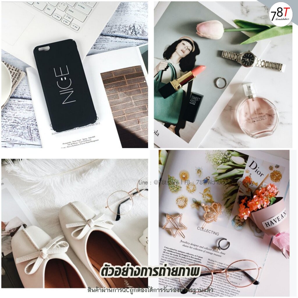 Magazine Prop พร็อพถ่ายรูป นิตยสาร หนังสือสำหรับเป็นพร็อพถ่ายรูป
