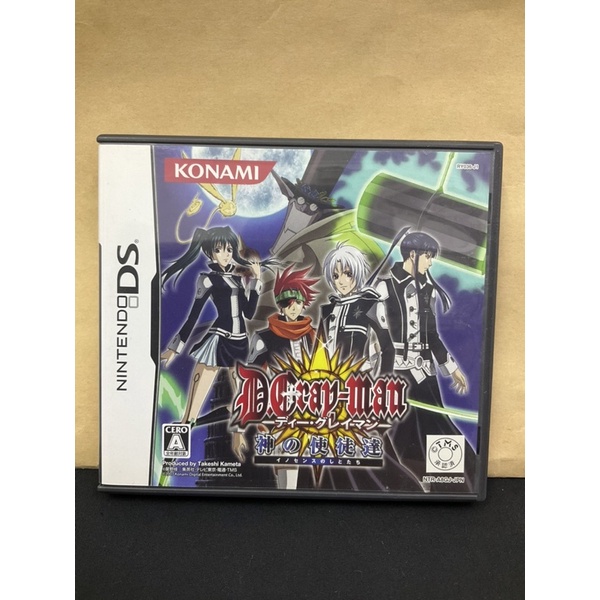 ตลับแท้ [DS] D.Gray-man ~Kami no Shitotachi~ (NTR-P-A8GJ) The Apostles of God