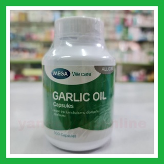 Mega We Care Garlic Oil 1000mg น้ำมันกระเทียม เมก้า วีแคร์ 100 แคปซูล