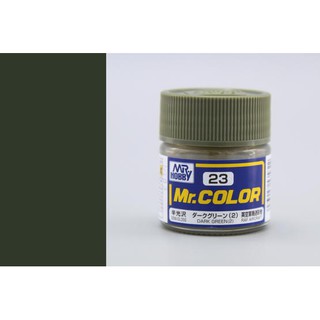 สีสูตรทินเนอร์ สีสูตรทินเนอร์ Mr.color C23 Dark Green (2) Semi-Gloss 10ml