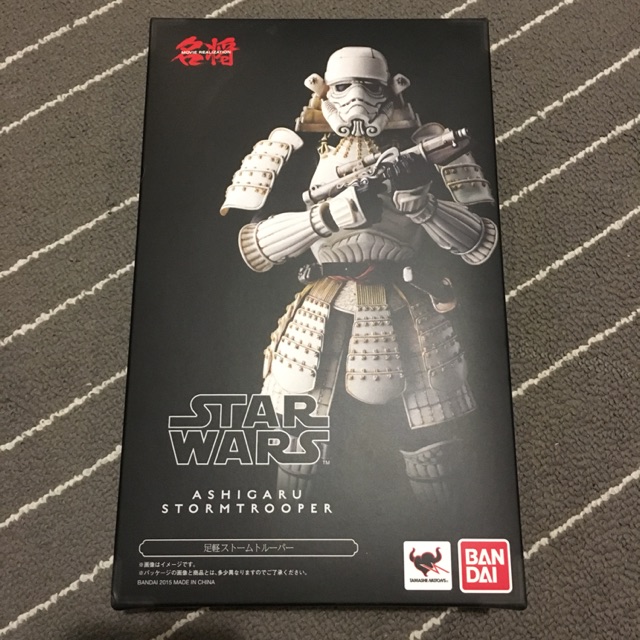 Star wars stormtrooper bandai มือ2