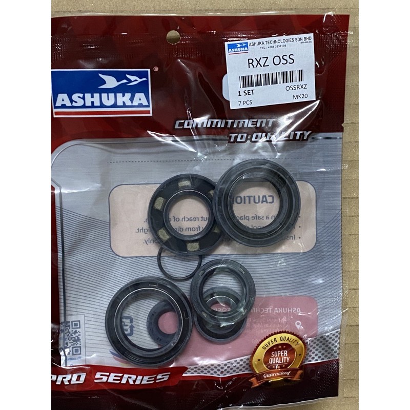 ชุดซีลน้ํามัน Yamaha RXZ Ashuka