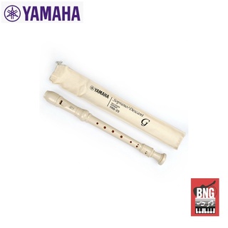 YAMAHA YRS-23 ขลุ่ยรีคอร์ทเดอร์ยามาฮ่า รุ่นยอดนิยม