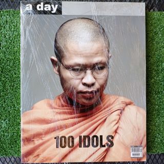 a day 100 IDOLS หนังสะสมหายาก