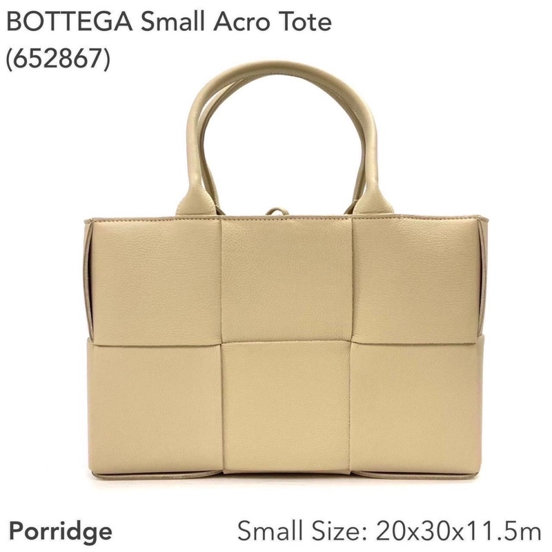 ถูกที่สุด ของแท้ 100% Bottega Arco Tote small size