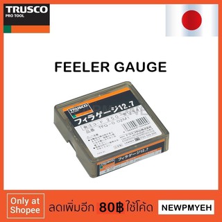 TRUSCO : TFG-0.01M1 (250-8036) FEELER GAUGE ฟิลเลอร์เกจ