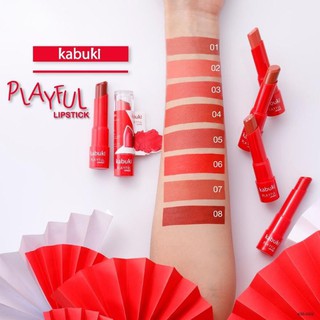 ลิป​สติก​ 𝐊𝐀𝐁𝐔𝐊𝐈 𝐏𝐥𝐚𝐲𝐟𝐮𝐥 𝐋𝐢𝐩𝐬𝐭𝐢𝐜𝐤💄เนื้อเนียน นุ่มลื่น