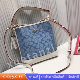 Coach  CA583  Mollie  กระเป๋าถัง 22 นางสาว  กระเป๋าสะพายข้าง กระเป๋าสะพาย กระเป๋าถือ