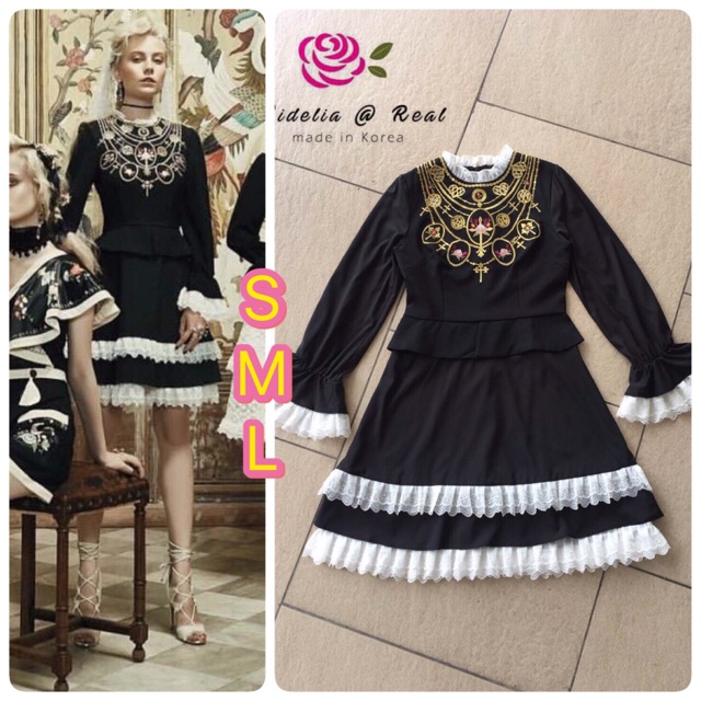 ชุดงาน Cop ป้าย Wideliareal ของใหม่