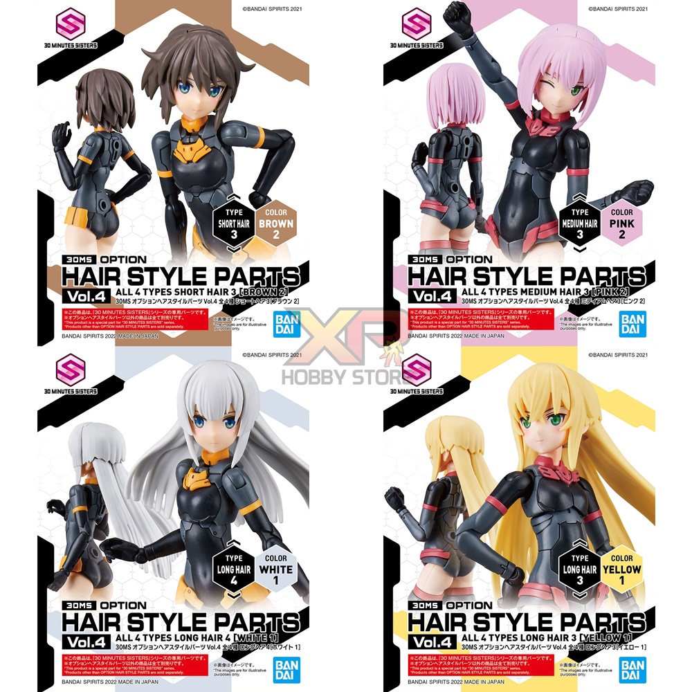 30MS Option Hair Style Parts Vol.4 All 4 Types