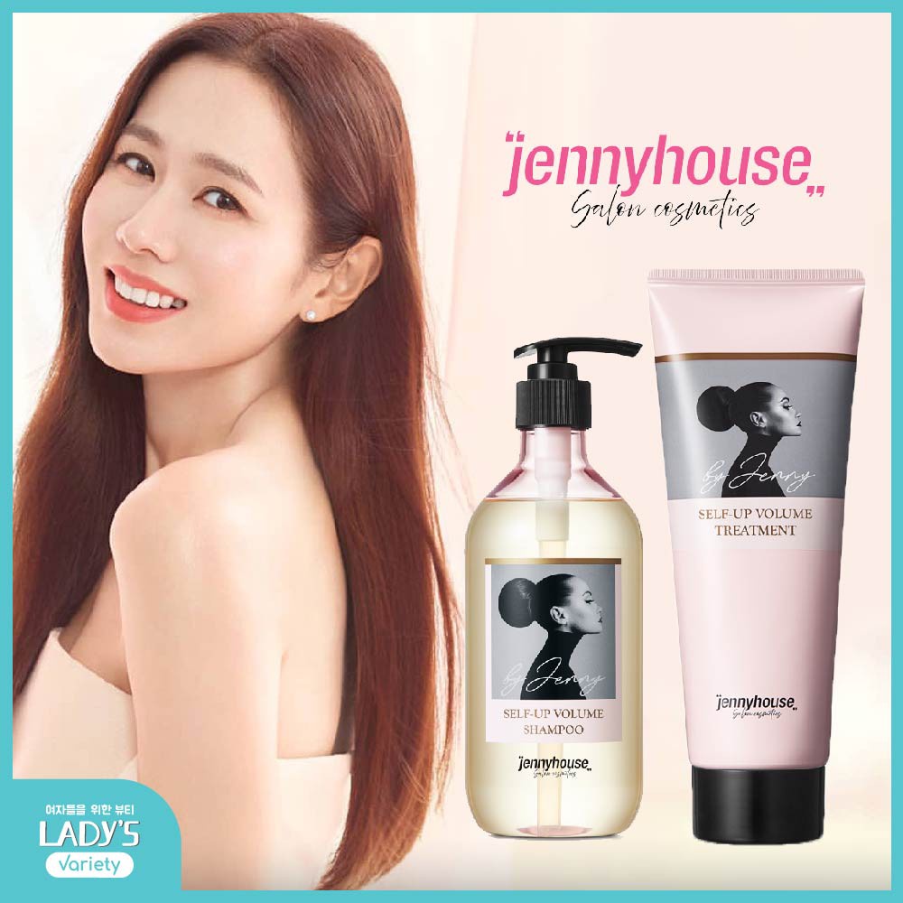 พร้อมส่ง！！ JENNYHOUSE TREATMENT + SHAMPOO เจนนี่เฮ้าส์ ทรีทเม้นท์ + แชมพู ลดผมร่วง มีน้ำหนัก ไม่ชี้ฟ