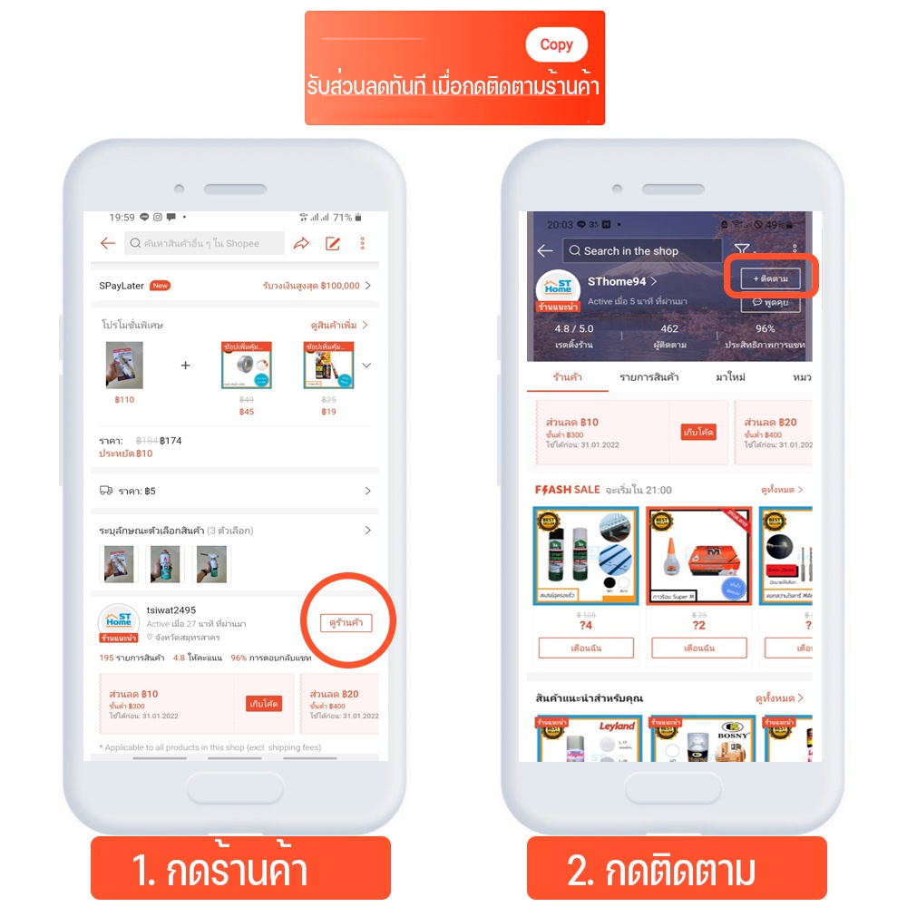 ใบขัดสี จานลอกสี ใบขัดสนิม ขัดสนิม ลูกขัดลอกสี ลูกขัดสนิม สก็อตไบรท์ ใบสก็อตไบรท์ scotch brite 3M XT PRO 3M  ขนาด 4