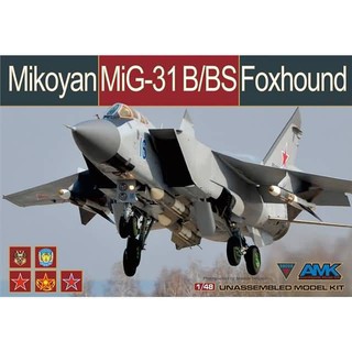 พลาสติก โมเดล ประกอบ AMK MODEL สเกล 1/48 Mikoyan MiG-31B/BS Foxhound (88008)