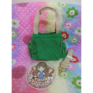 Kipling cyrille new with tag