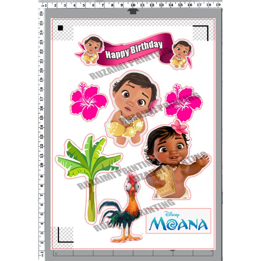 Moana Disney Cake Topper 003